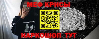 соль курить ск Новодвинск