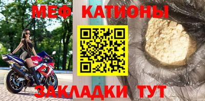 соль курить ск Новодвинск