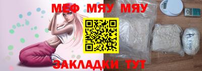 герыч Нягань