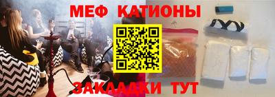 амфетамин Новозыбков