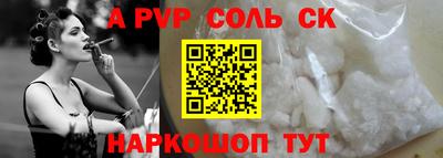 герыч Нягань