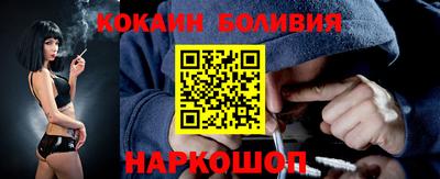 амфетамин Новозыбков