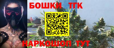 амфетамин Новозыбков