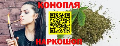 соль курить ск Новодвинск