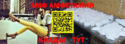 соль курить ск Новодвинск