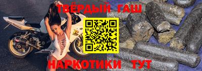 амфетамин Новозыбков